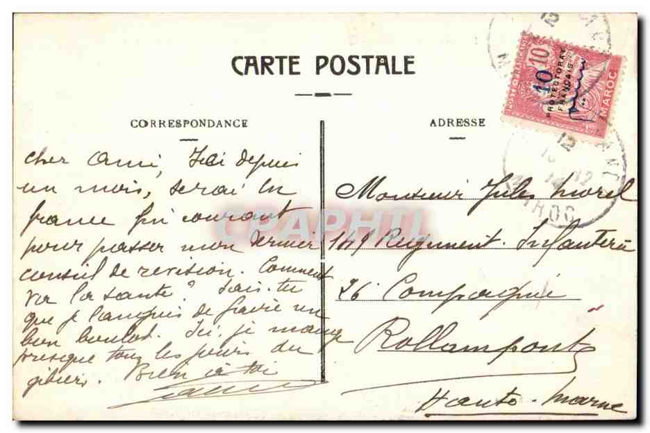 CPA Casablanca Quartier Avenue du General Drude Minoterie  — Rückseite