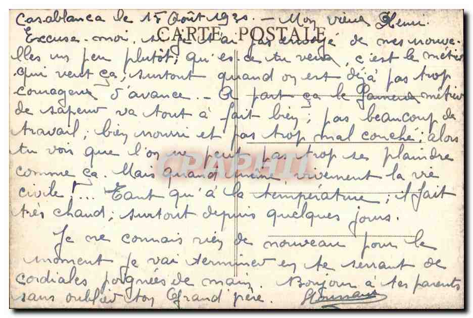 CPA Casablanca Maroc Palais de Justice et Monument du General Drude 1907 — Verso