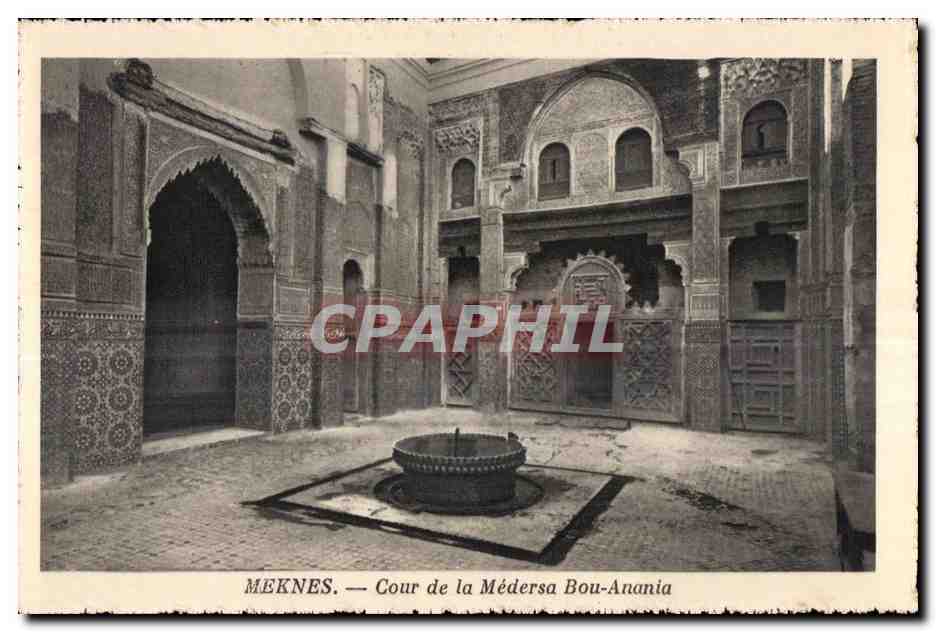 CPA Maroc Meknes Cour de la Medersa Bou-Anania
