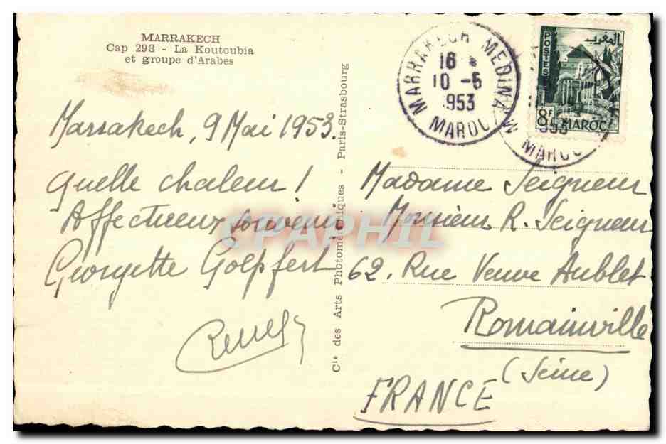 CPA Maroc Marrakech Cap 293 La Koutoubia et groupe d Arabes — Rückseite
