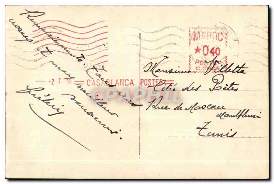 CPA Maroc Casablanca Le Palais de Region Militaire — Verso