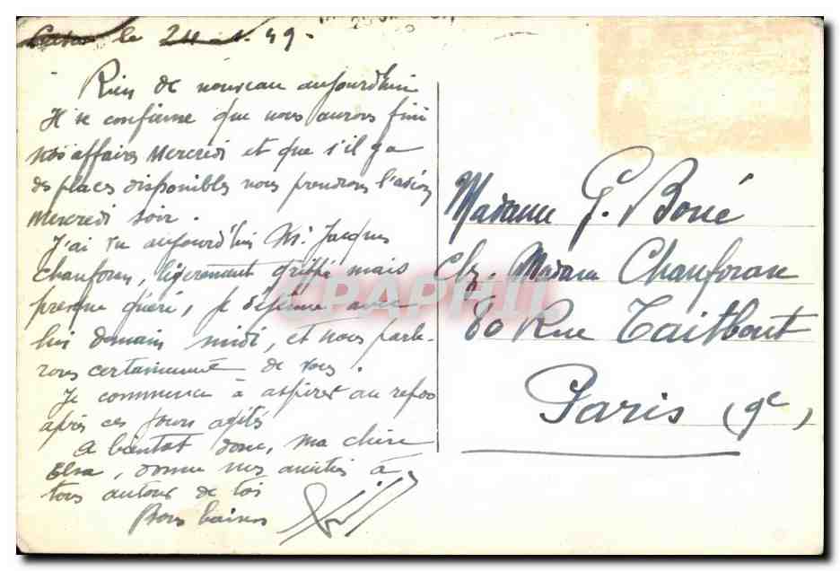 CPA Maroc Casablanca La caserne HeudeMilitaria  — Verso