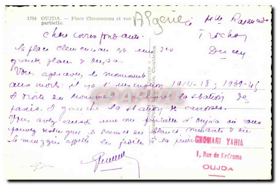 CPA Maroc Oujda Place Clemenceau et vue Partielle — Rückseite