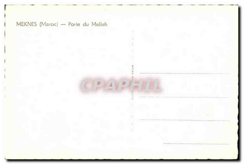 CPA Maroc Meknes Maroc Porte de Mellah — Rückseite