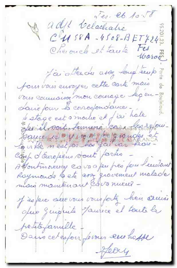 CPA Maroc Fes Porte de Boujeloud — Rückseite