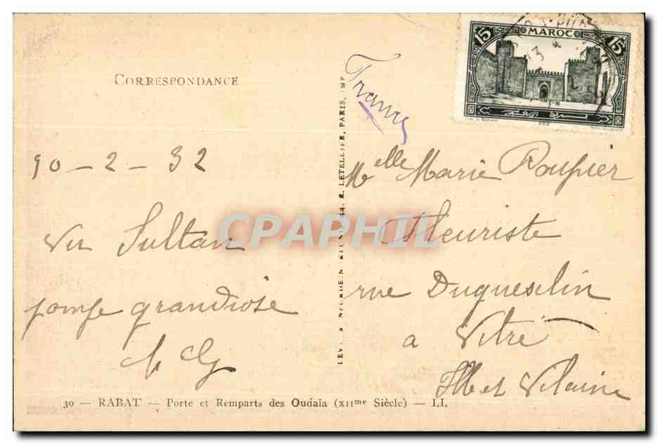 CPA Maroc Rabat Porte et Remparts des Oudaia (XII Siecle) — Rückseite