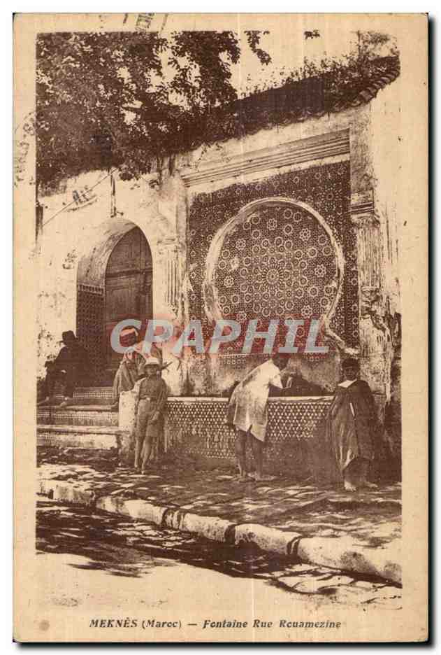 CPA Maroc Meknes (Maroc) Fontaine Rue Rouamezine
