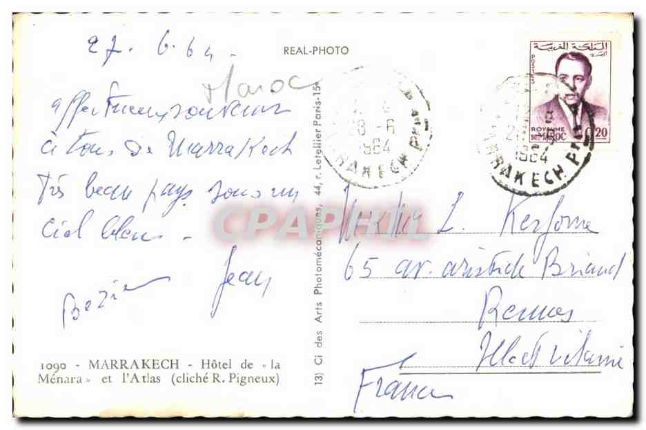 CPA Maroc Marrakech Hotel de la Menara et I Atlas (cline R Pigneux) — Rückseite