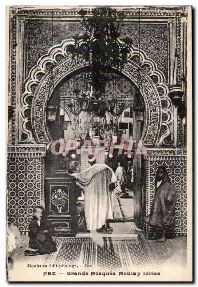 CPA Maroc Fez Grande Mosquee Moulay Idriss