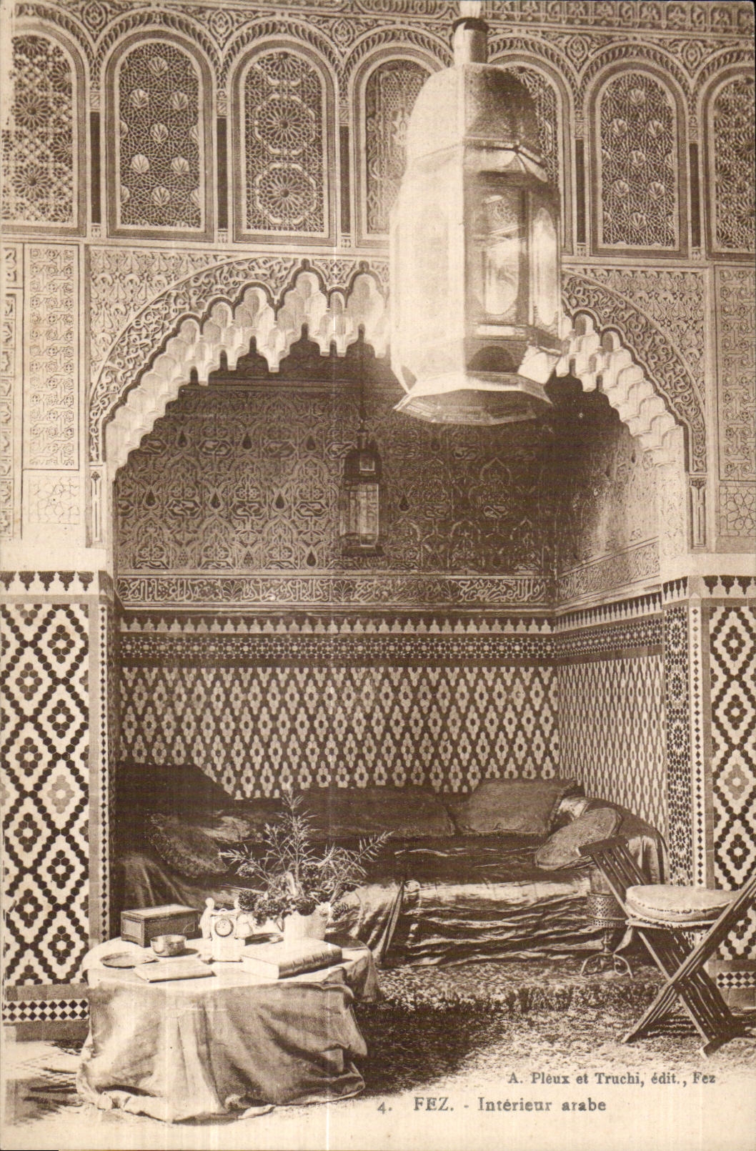 CPA Maroc Fez Interieur arabe