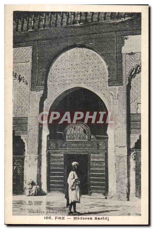 CPA Maroc Fez Mederaa Sarid