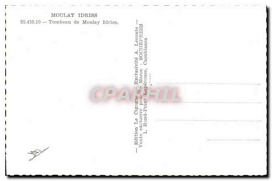 CPA Maroc Moulay Idriss Tombeau de Moulay Idriss — Back