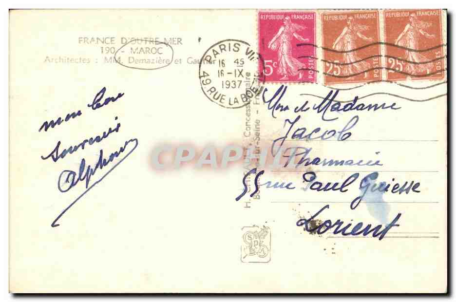 CPA Maroc Exposition internationale Paris 1937 — Verso