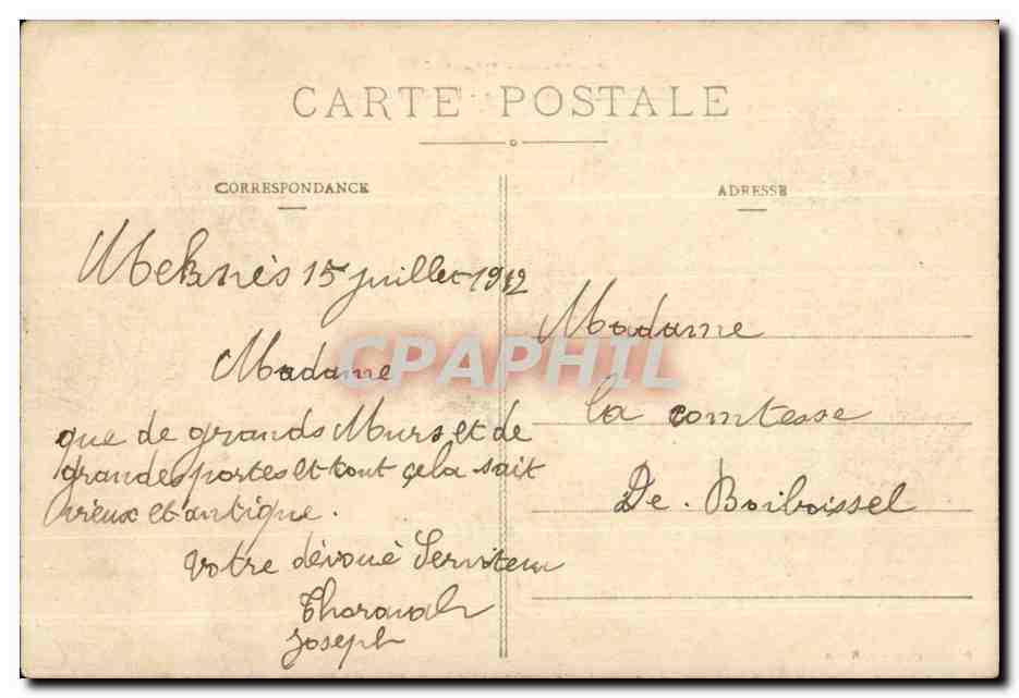 CPA Le Maroc Illustre Meknes Place Edine Les deux Portes — Rückseite