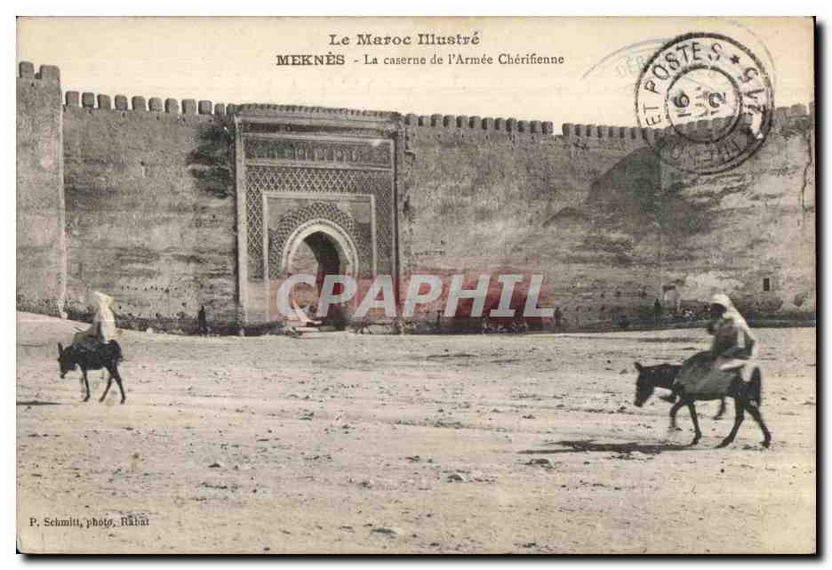 Meknès - La caserne de l'Armée Chérifienne — Le Maroc Illustré, P. Schmitt, photo. Rahai