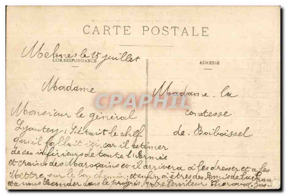 Meknès - La caserne de l'Armée Chérifienne — Le Maroc Illustré, P. Schmitt, photo. Rahai — Rückseite