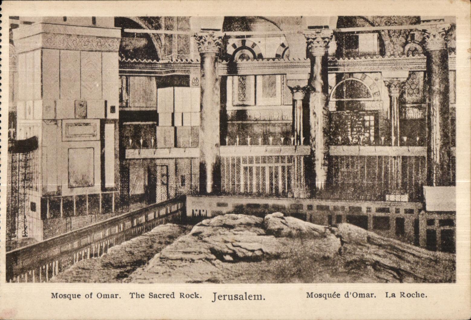 CPA Mosque of Omar The sacred Rock Jerusalem Mosquee d Omar 