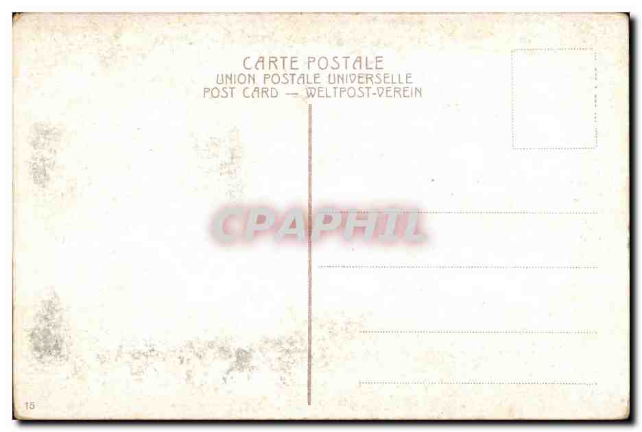 Jéricho — Vue générale — éditeur GEDDAR HOTEL — Verso