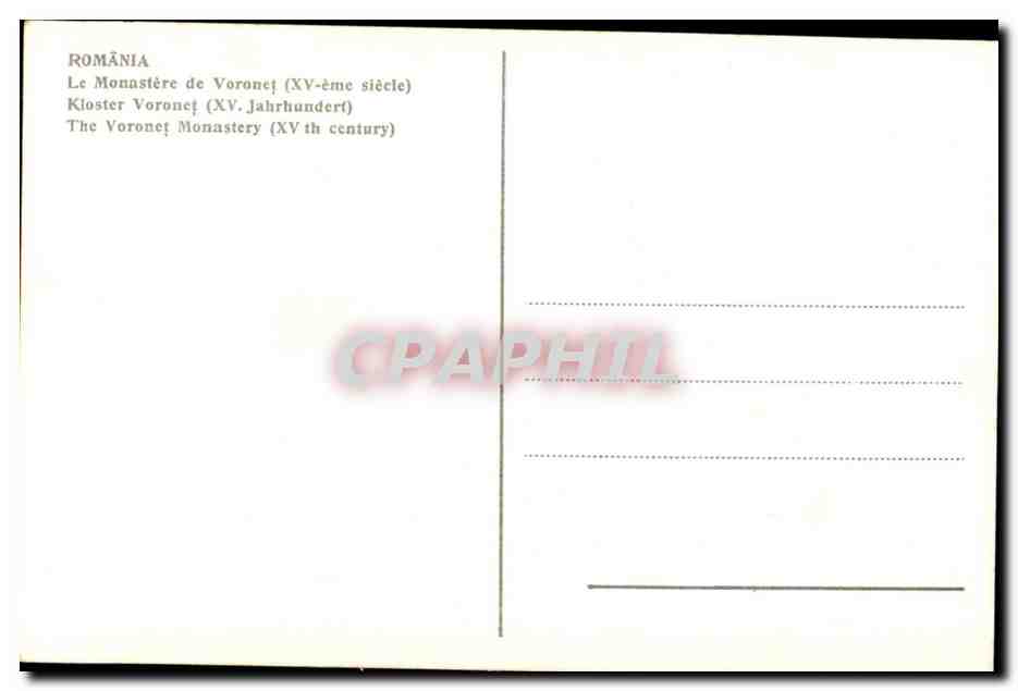 CPA Romania Le Monnstere de Voronet  — Rückseite