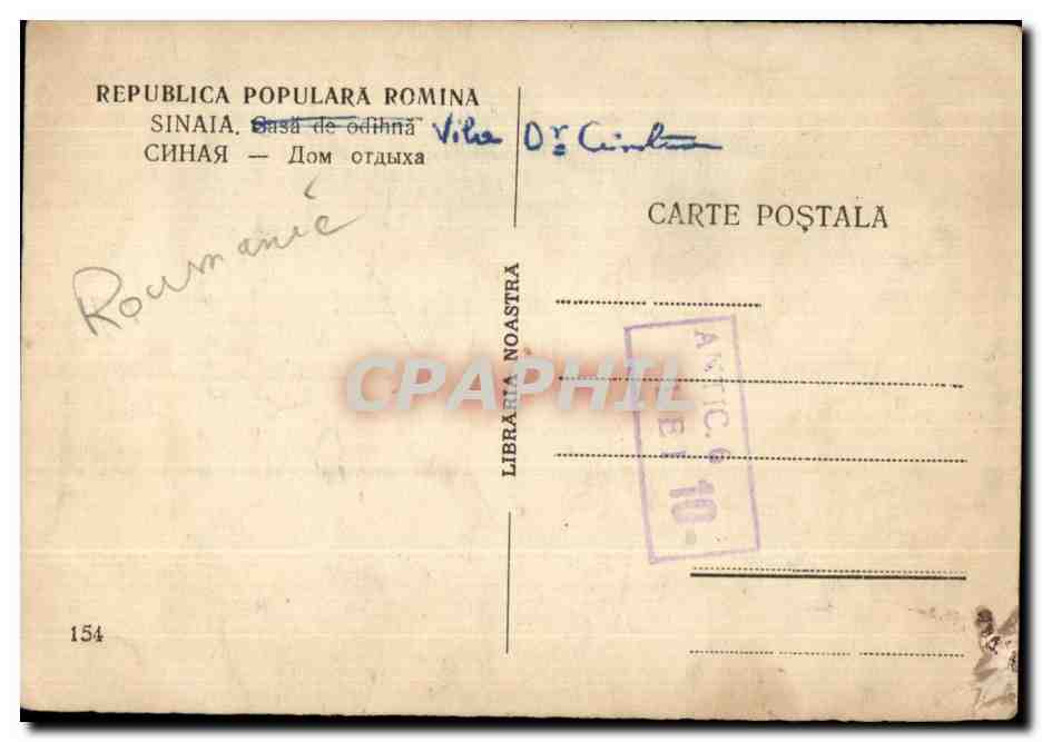 CPA Republica Polulara Romina Sinaia Roumanie Rumania — Rückseite