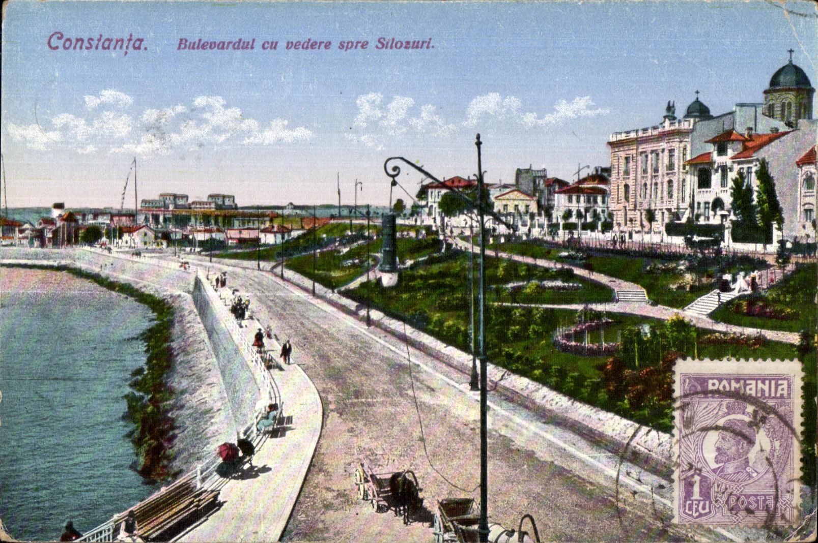 CPA Constanta Bulevardul cu vedere spre Silozuri Roumanie Rumania