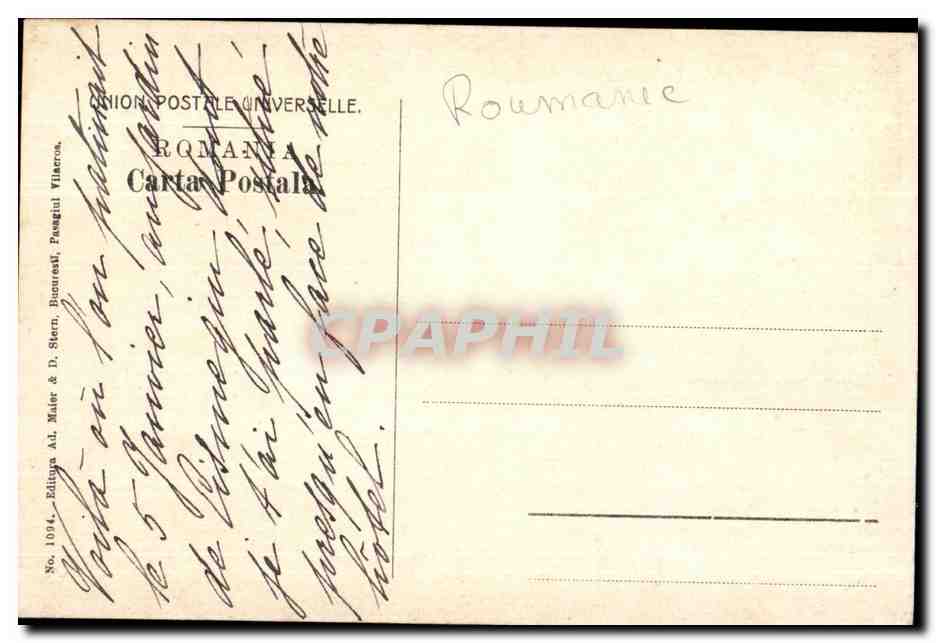 CPA Bucuresli Monte Carlo Roumanie Rumania — Rückseite