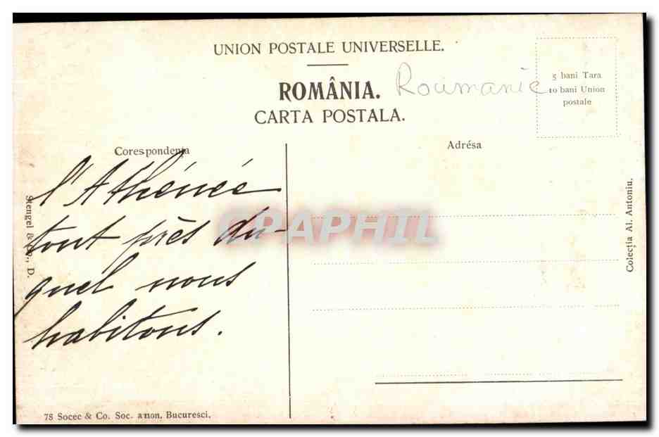 CPA Bucuresci Palatul Ateneului Roumanie Rumania — Rückseite