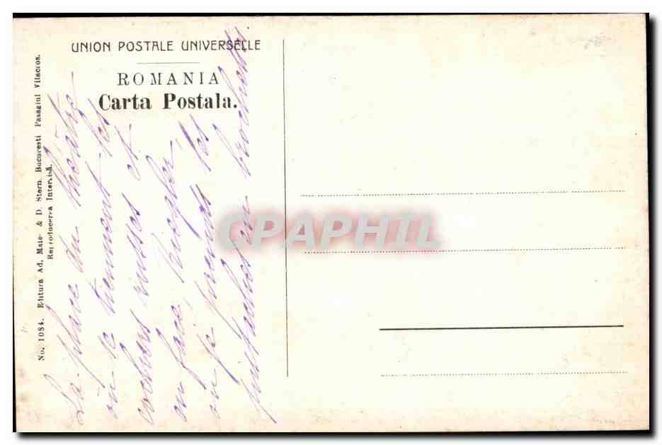 CPA Bucuresli Piata Teatrului Roumanie Rumania — Rückseite