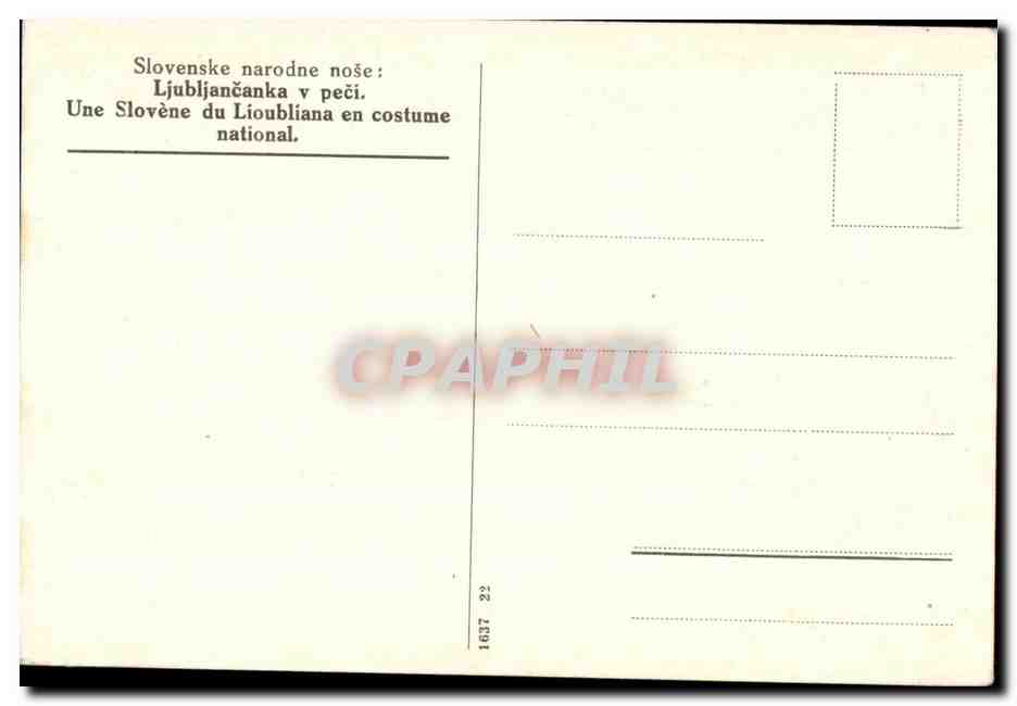 Slowenische Frau aus Ljubljana im Nationalkostüm — Antike Ansichtskarte 1637 22 — Rückseite