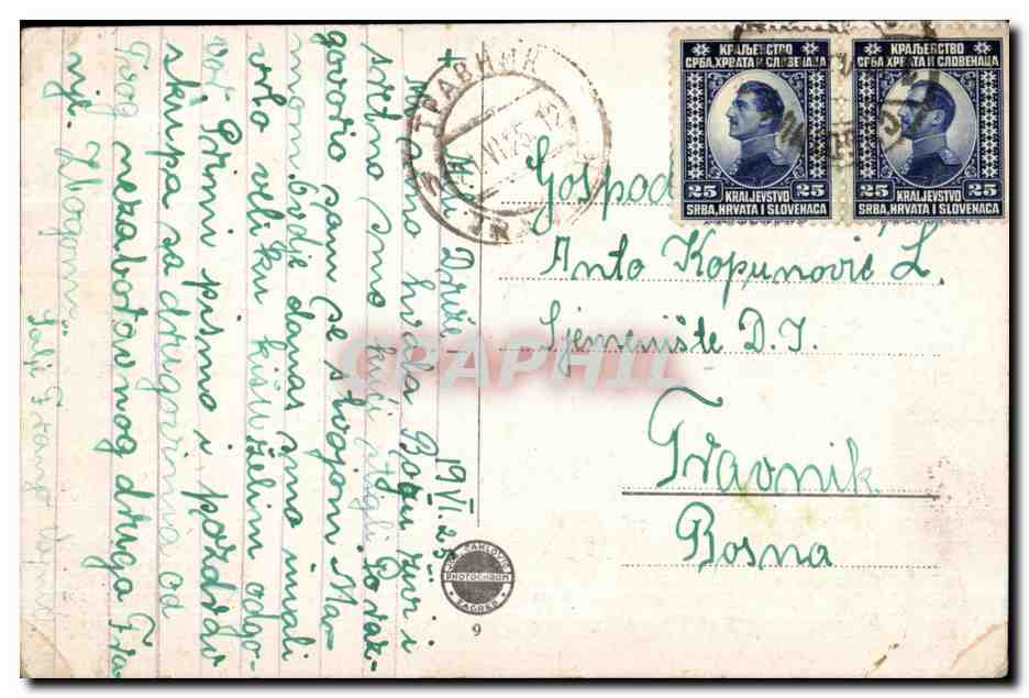 CPA Subotica Cyoothua Serbie Serbia  — Rückseite