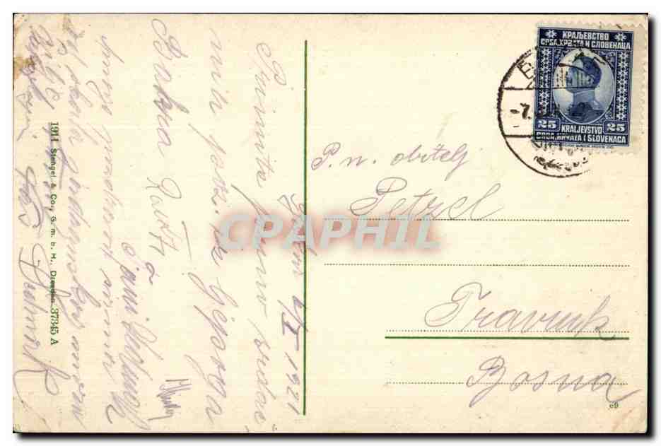 CPA Bakar Buccari Croatie croatia  — Rückseite