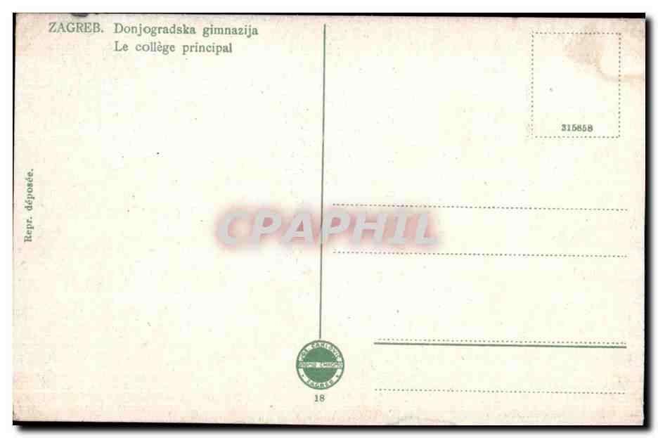 CPA Zagreb Donjogradska gimnazija Croatie Croatia — Rückseite