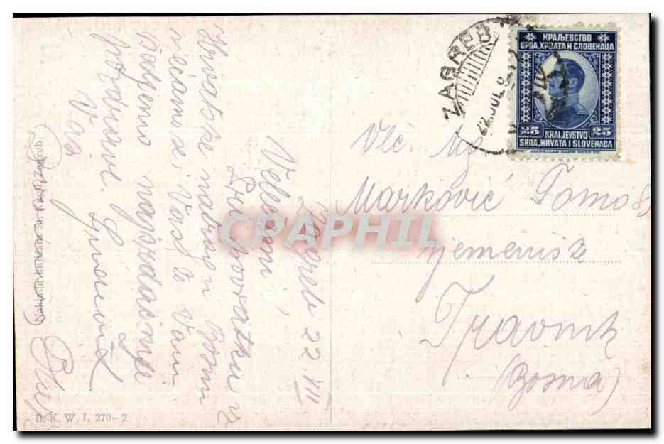 CPA Zagreb Ilica Croatie Croatia Caleche Cheval Horse  — Rückseite
