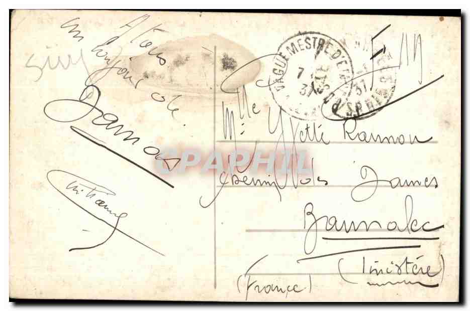 CPA Damas Hotel Syrie Syria — Rückseite