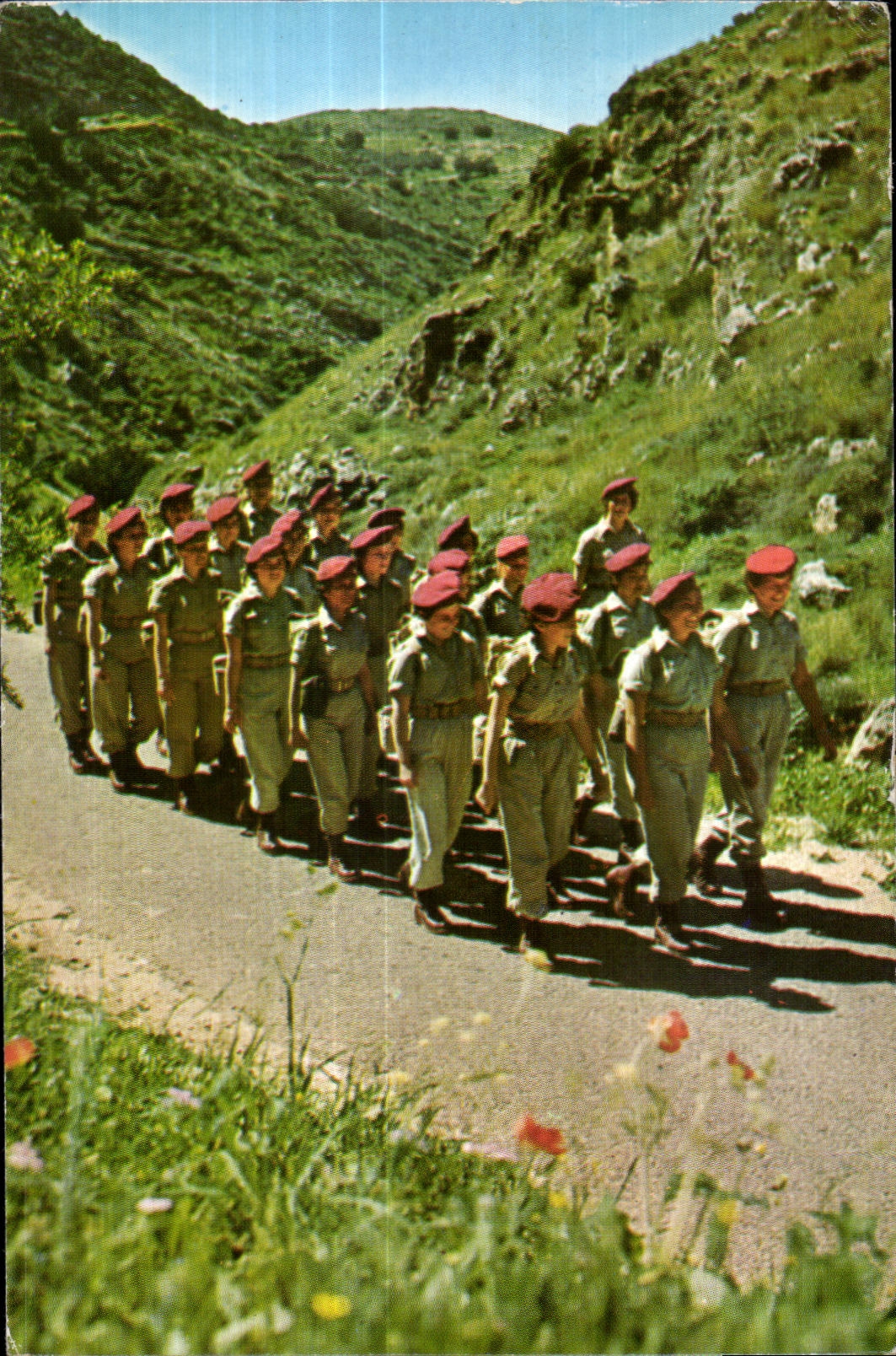 CPM Parachutist Girls On March Israel Militaria 