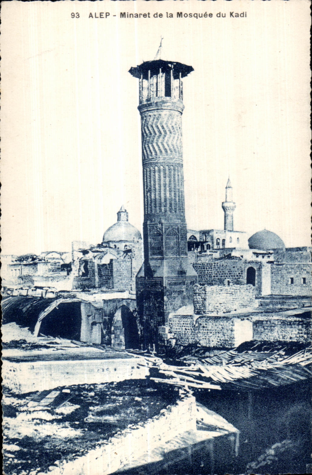 CPA Alep Minaret de la Mosquee du Kadi Syrie Syria