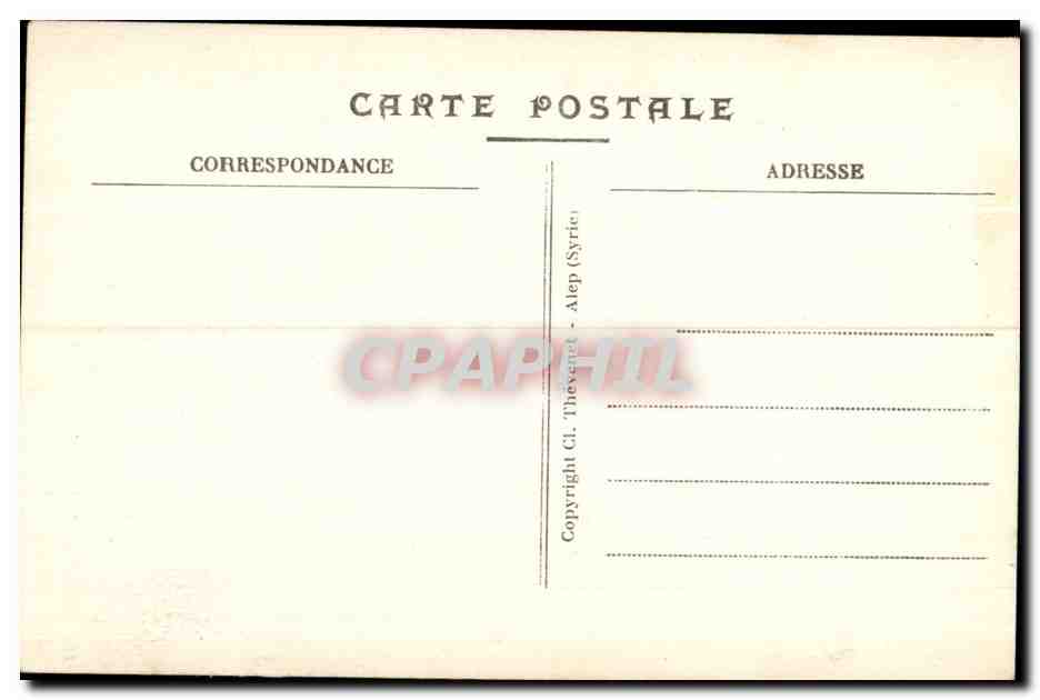 Syrie - Syria - Alep - Vue de la Mosquee Cheik Bekir - CPA — Rückseite