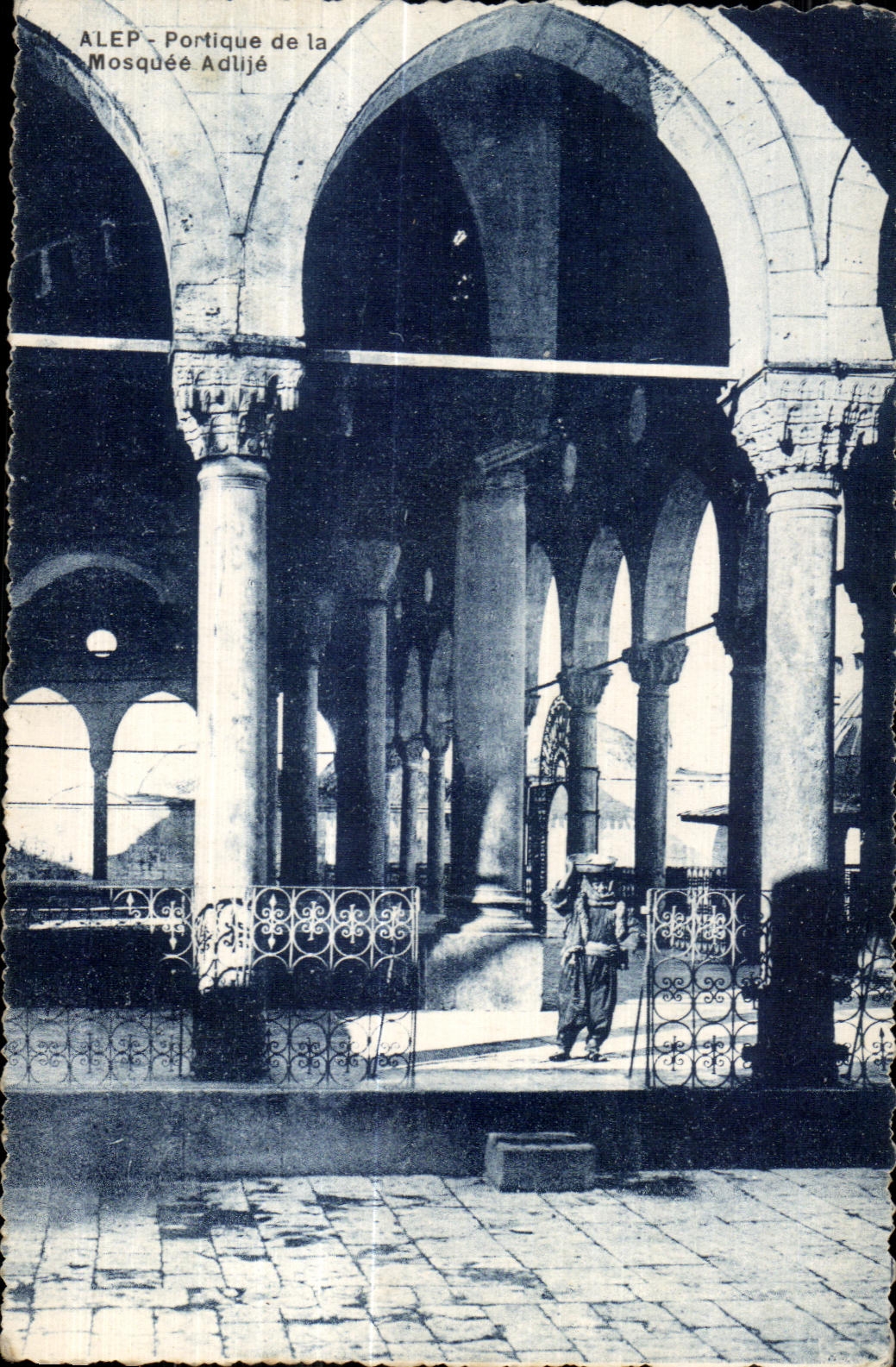 Syrie - Syria - Alep - Portique de la Mosquee Adllje - CPA