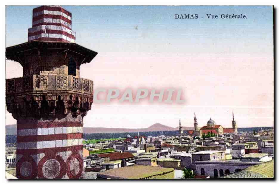 Syrie - Syria - Damas - Vue Generale - CPA