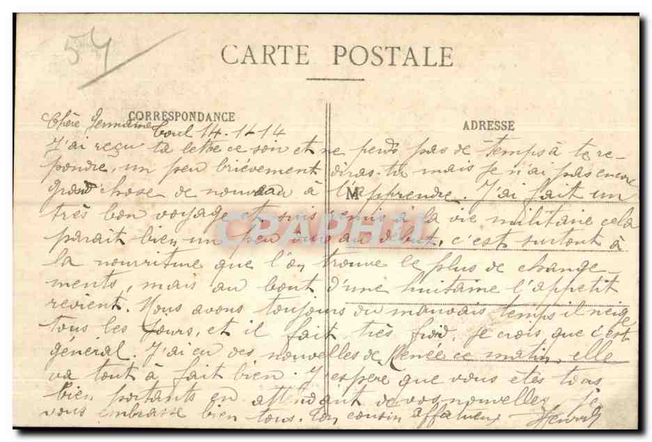 Toul pittoresque — Porte Moselle (côté intérieur) — Gerdolfe et Briquet, Toul — Reverso