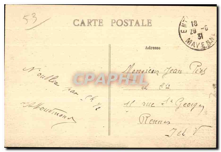 CPA Entrammes mayenne entree du monastere du port du salut — Back
