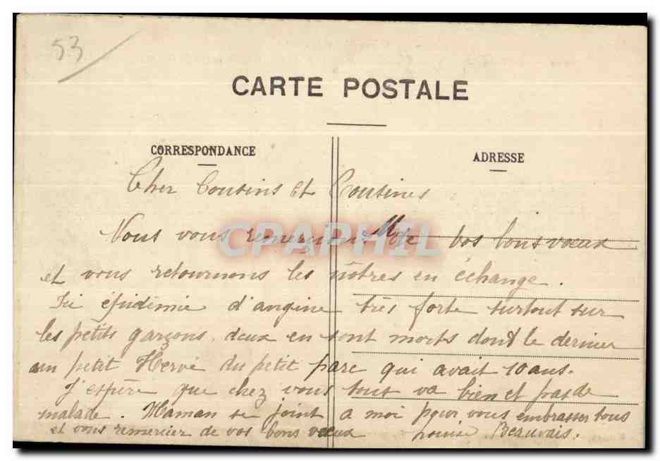 CPA Pontmain les fetes de jeanne d Arc la societe de gymnastique de beauregard — Rückseite