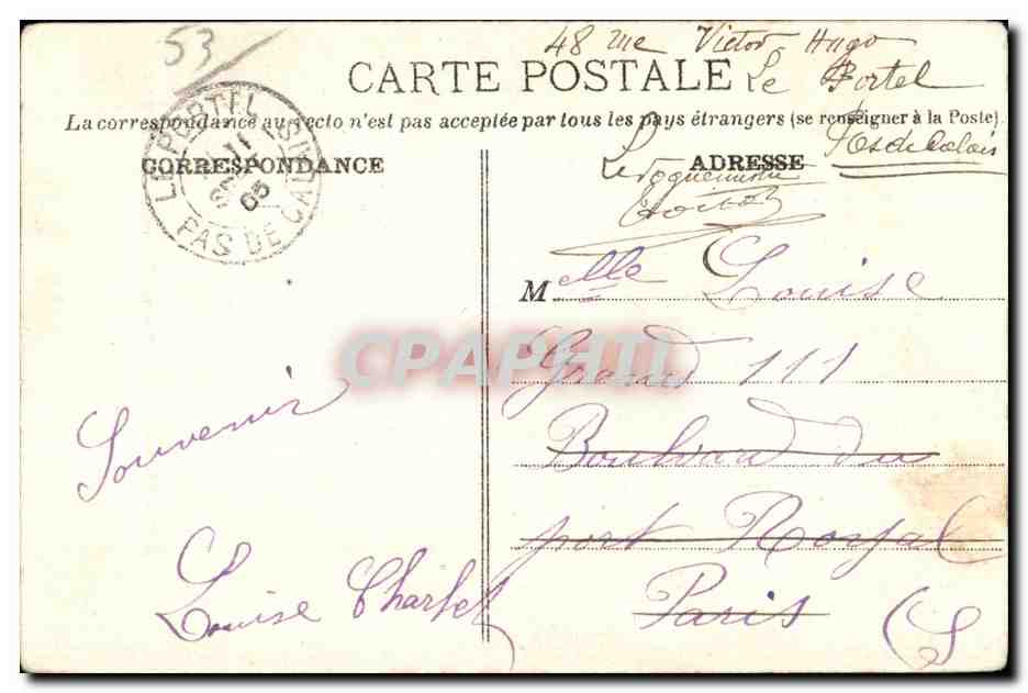 Jublains (Mayenne) — Le Camp Romain — La Porte Verger — A. Chevrinais, phot. Mayenne — Rückseite