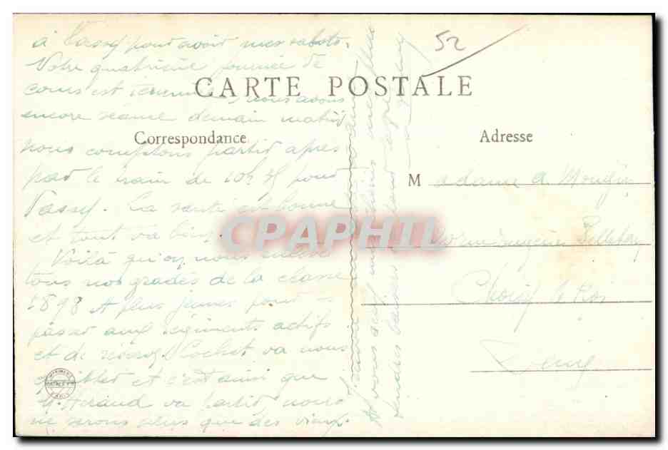 CPA Joinville le Chateau du grand jardin — Rückseite