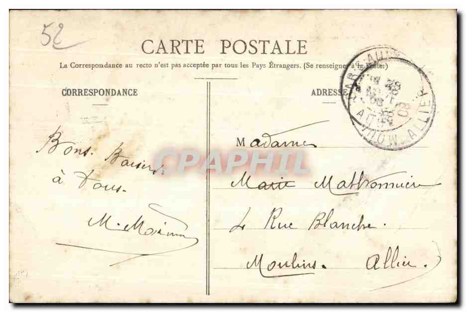 CPA Environs de Doulevant Le Chateau de Tremilly Potre d Entree et Puits de moise — Rückseite