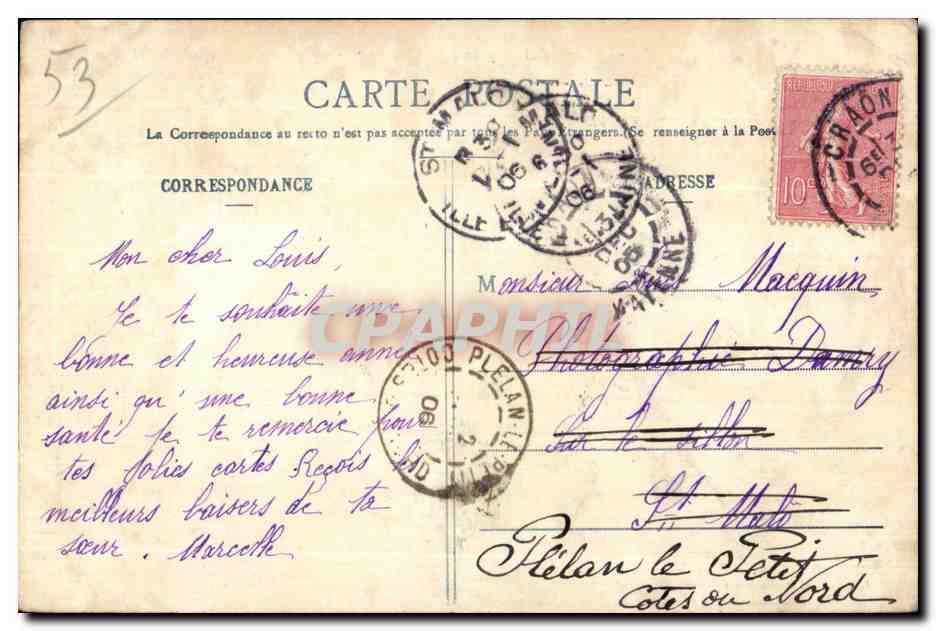 CPA Les Bords de la Mayenne pres Chateau Gontier Terrasse du Chateau de la Rougere  — Rückseite
