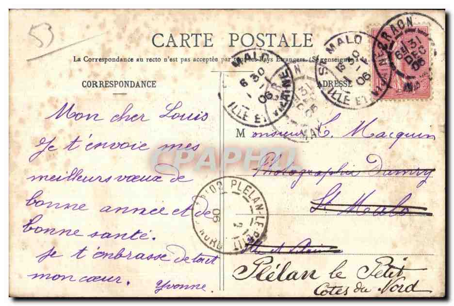 CPA Chateau Gontier L Eglise St Jean et le Jardin Anglais Vus de l Hopital — Rückseite
