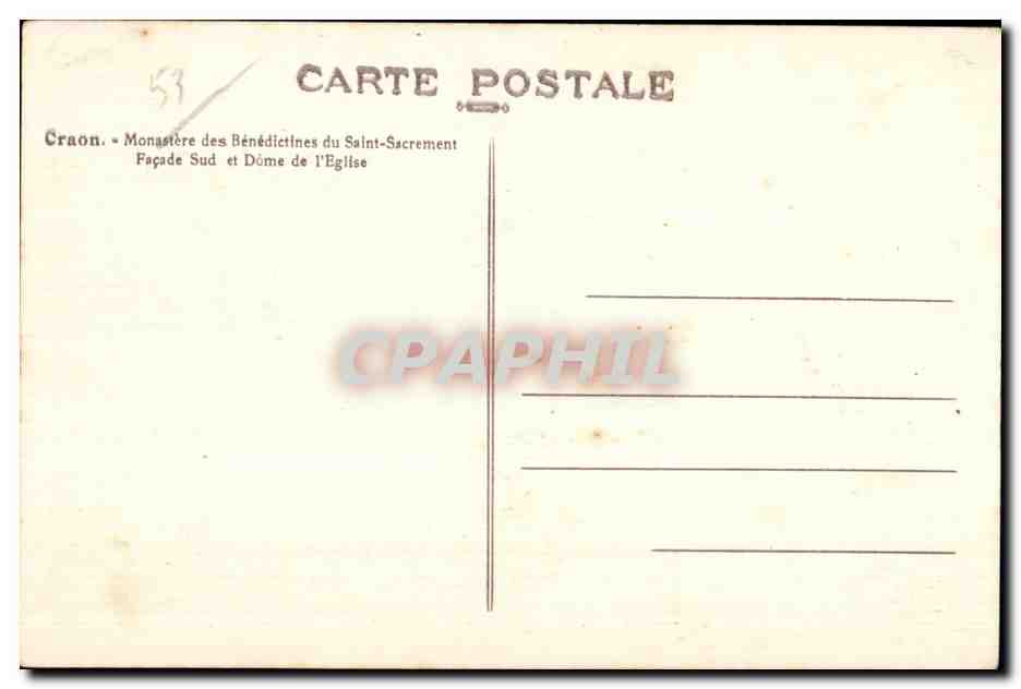 CPA Craon Monastere des Benedictins du Saint Sacrement Dome de l eglise  — Rückseite