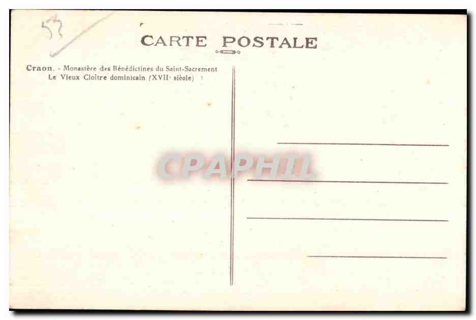 CPA Craon Monastere des Benedictines du Saint Sacrement Le Vieux Cloire dominicain — Rückseite
