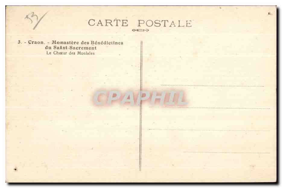 CPA Craon Monastere des Benedictines du Saint Sacrement Le Choeur des Moniales — Rückseite